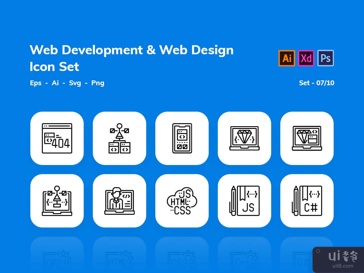 Web Development and Web Design Icon Set (Outline) # 07_10