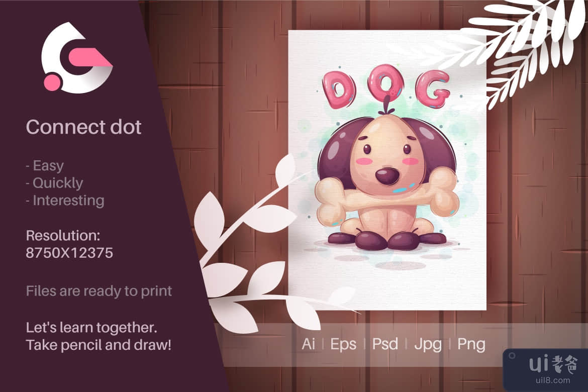泰迪狗 - 儿童游戏，连接点(Teddy Dog - Game For Kids, Connect Dot)插图1