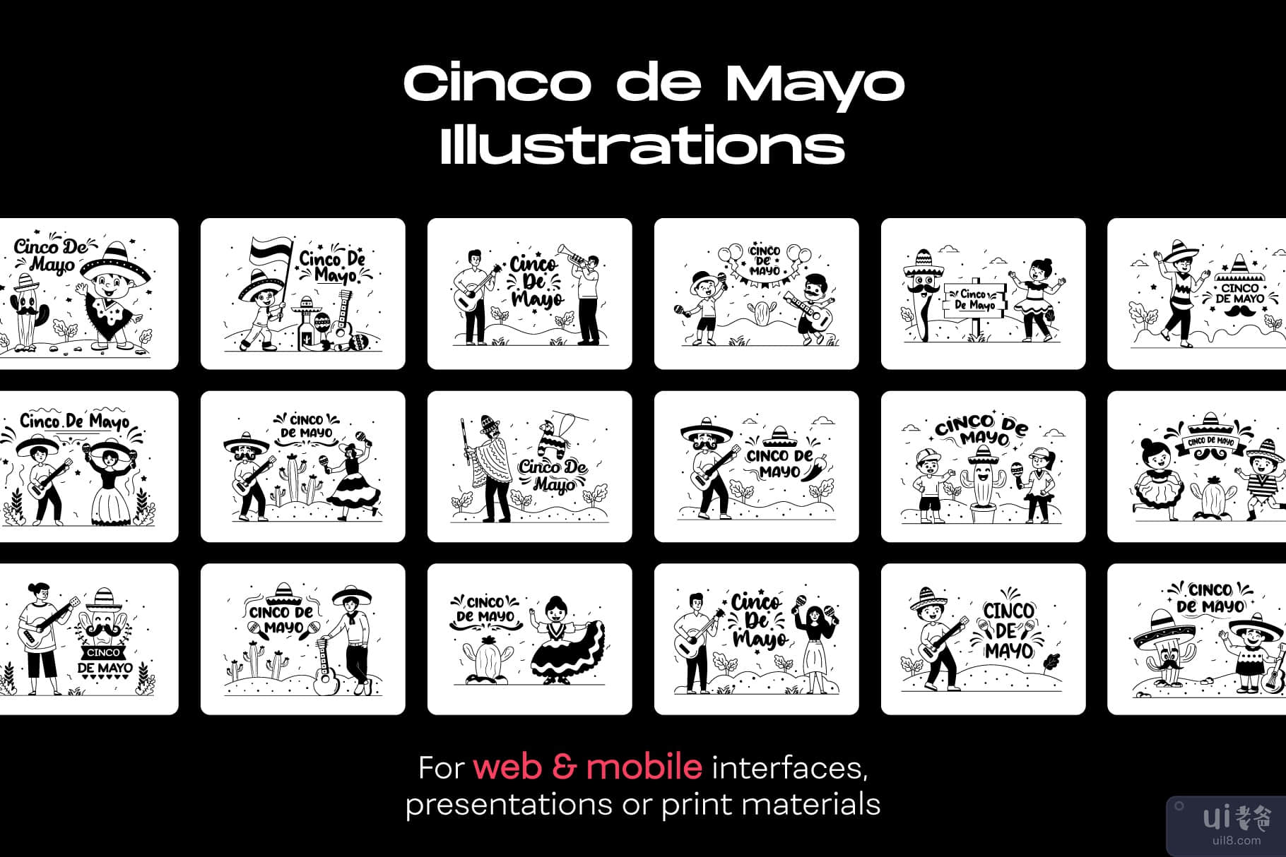 25 个五月五日节插图(25 Cinco de Mayo Illustrations)插图6