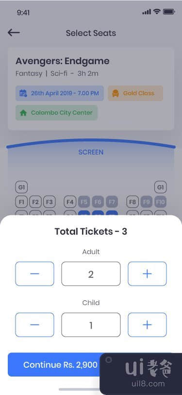 电影票预订应用程序(Movie Tickets Booking App)插图5