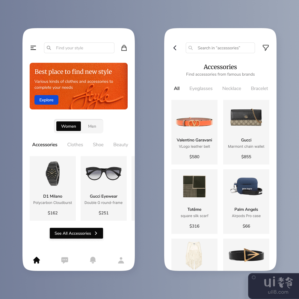 在线购物应用程序 - UI/UX(Online shopping app - UI/UX)插图