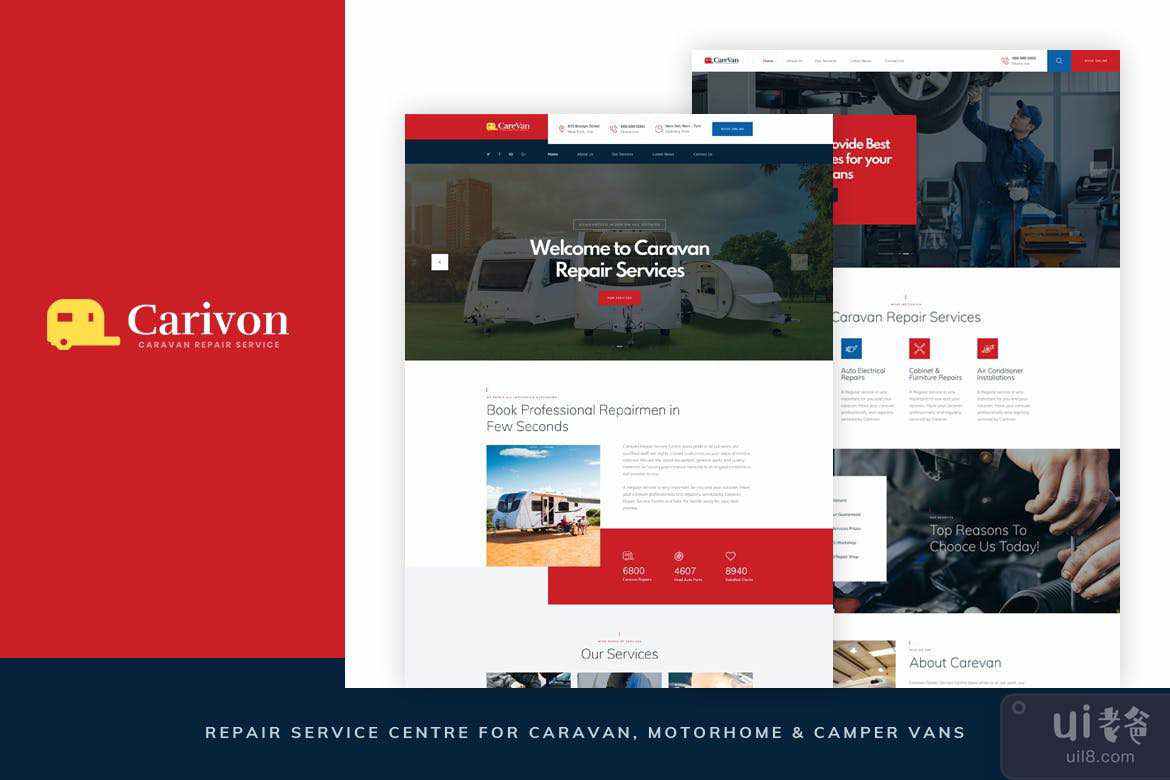 Carivon - Caravan HTML 维修服务中心(Carivon - Repair Service Centre for Caravan HTML)插图
