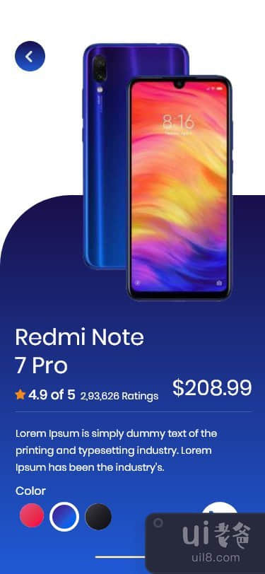 红米Note 7 Pro详情页(Detail page of Redmi Note 7 Pro)插图1