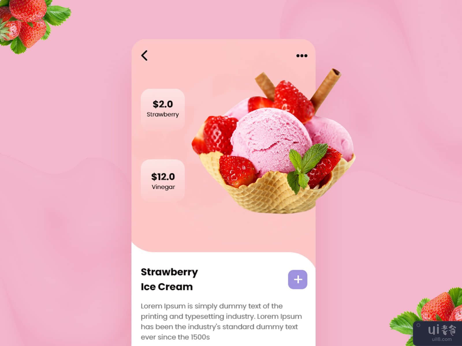 冰淇淋 UI 带来欢乐的用餐体验(Ice Cream UI for a Joyous Meal Experience)插图