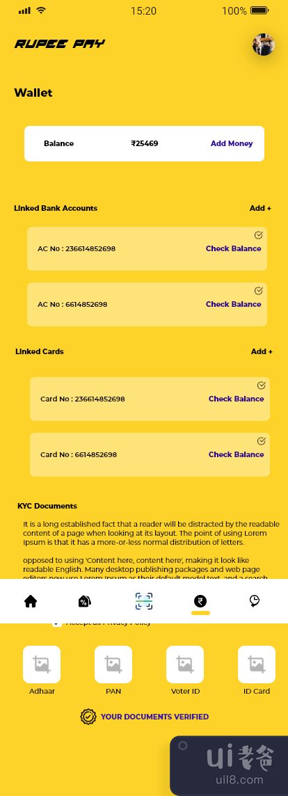 卢比支付App UI设计(Rupee pay payment App UI design)插图