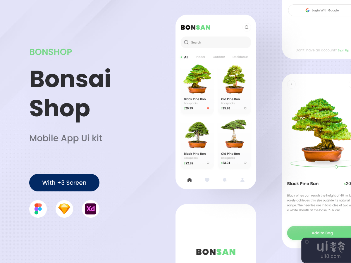 Bonsai Store 2.0