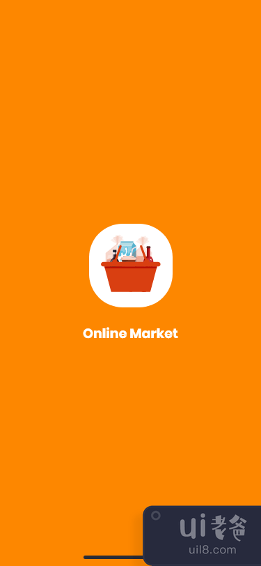 Goonie 在线市场应用程序(Goonie Online Market App)插图41