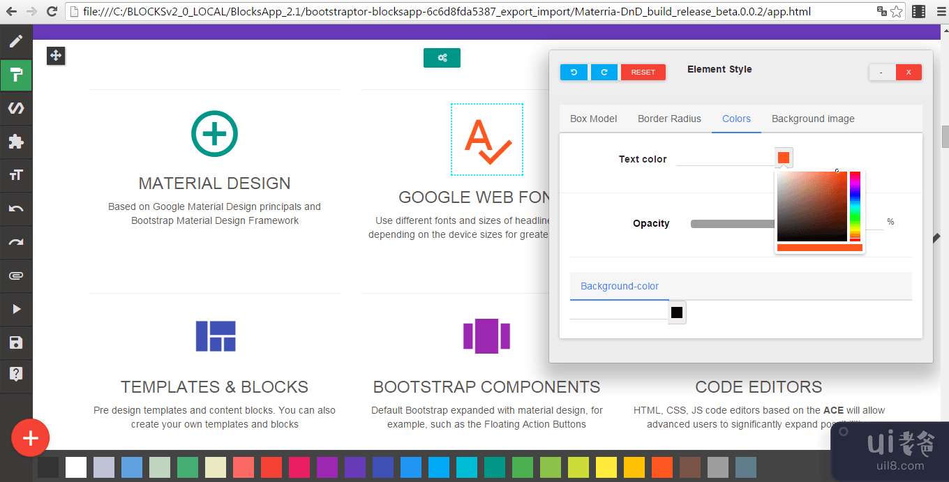 BLOCKS Material Design 静态网站生成器(BLOCKS Material Design static website generator)插图5