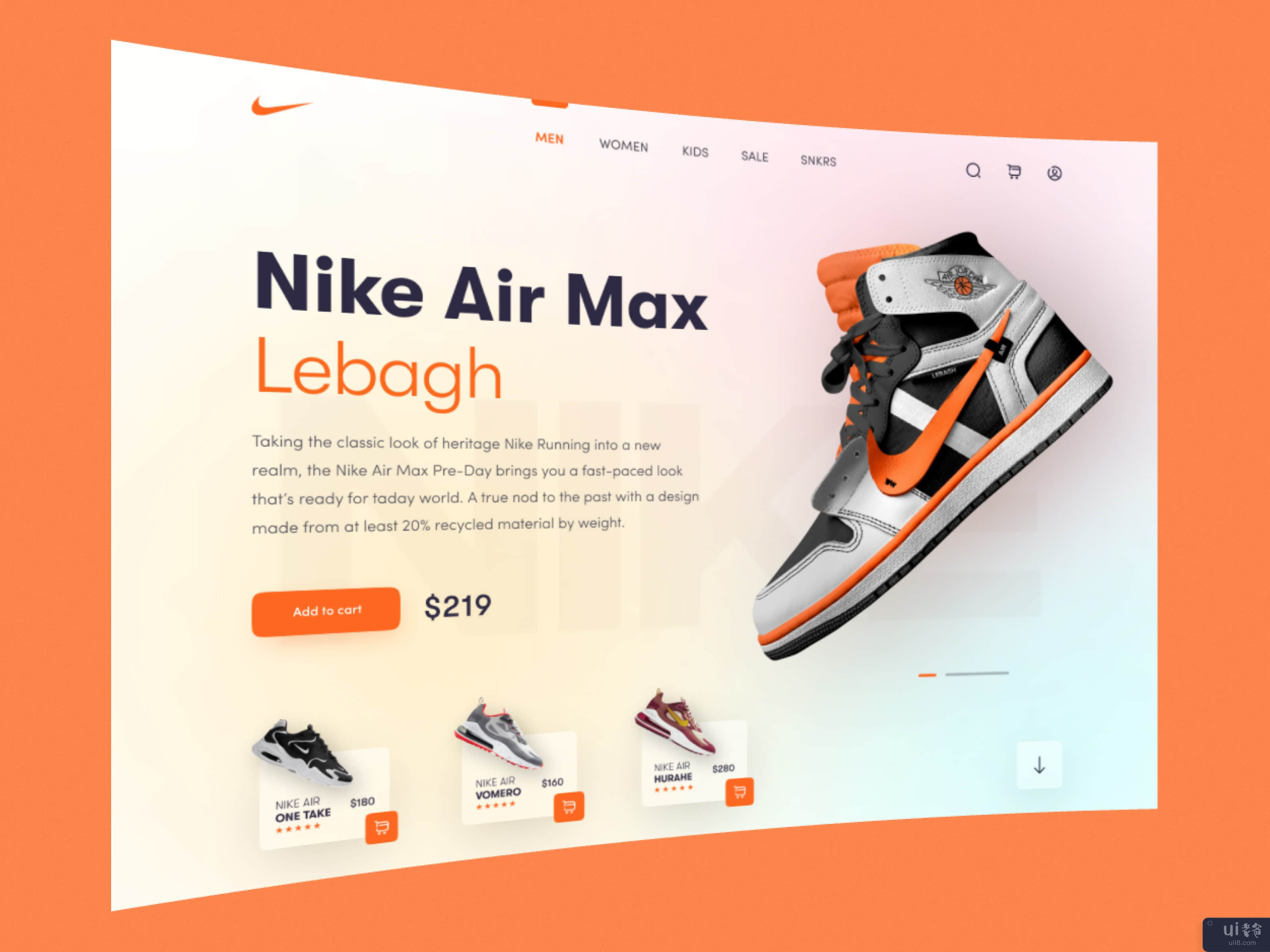 耐克网站标题设计(Nike Website Header Design)插图2