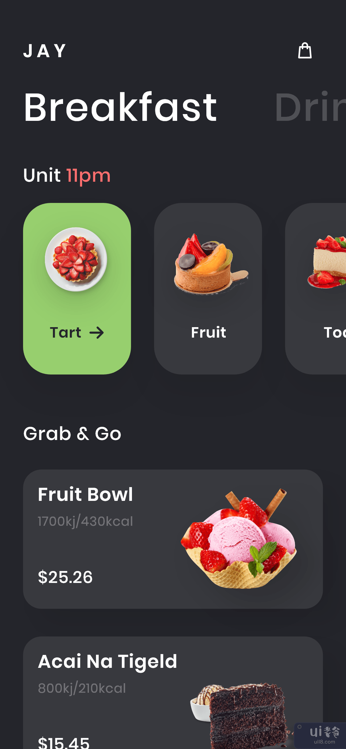 食品应用程序屏幕用户界面(Food App Screens UI)插图1