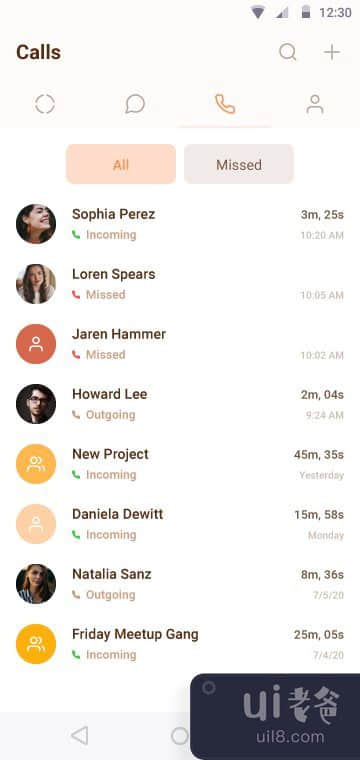 聊天应用 - 安卓(Chat App - Android)插图6