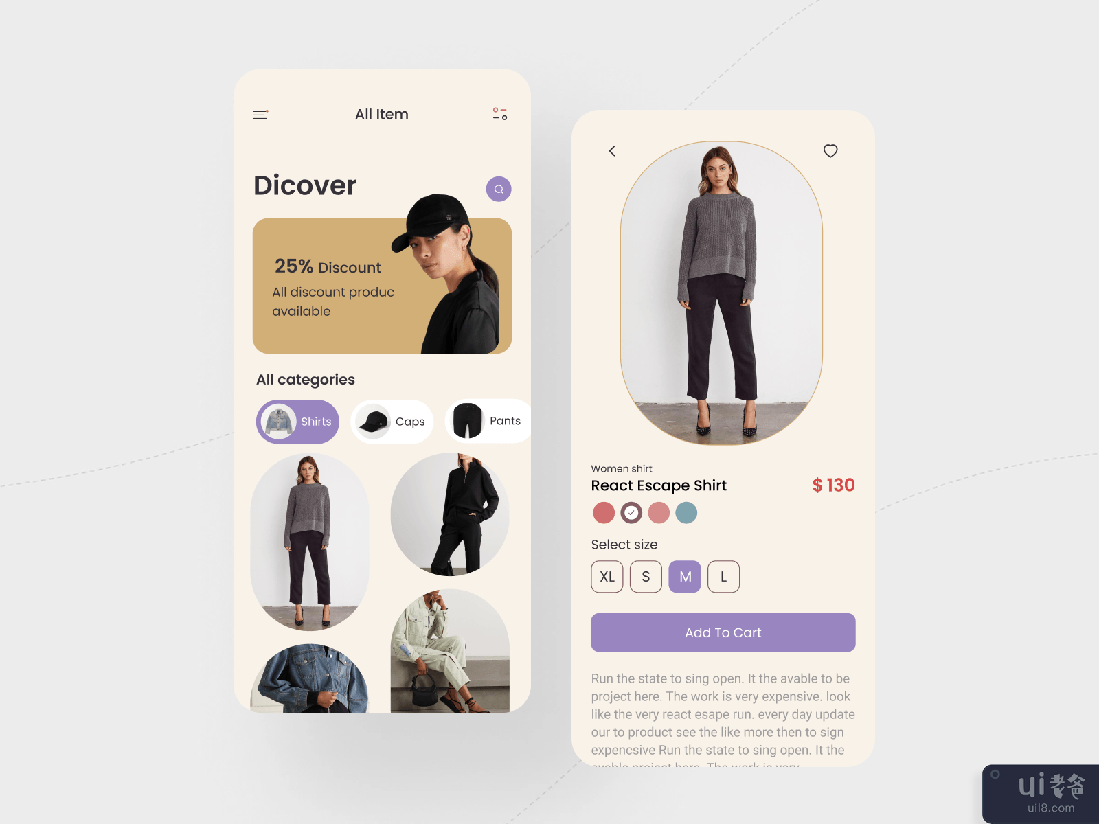  E-Commerce Clothing App