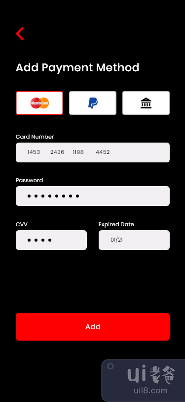 付款屏幕概念 UI(Payment Screens Concept UI)插图1
