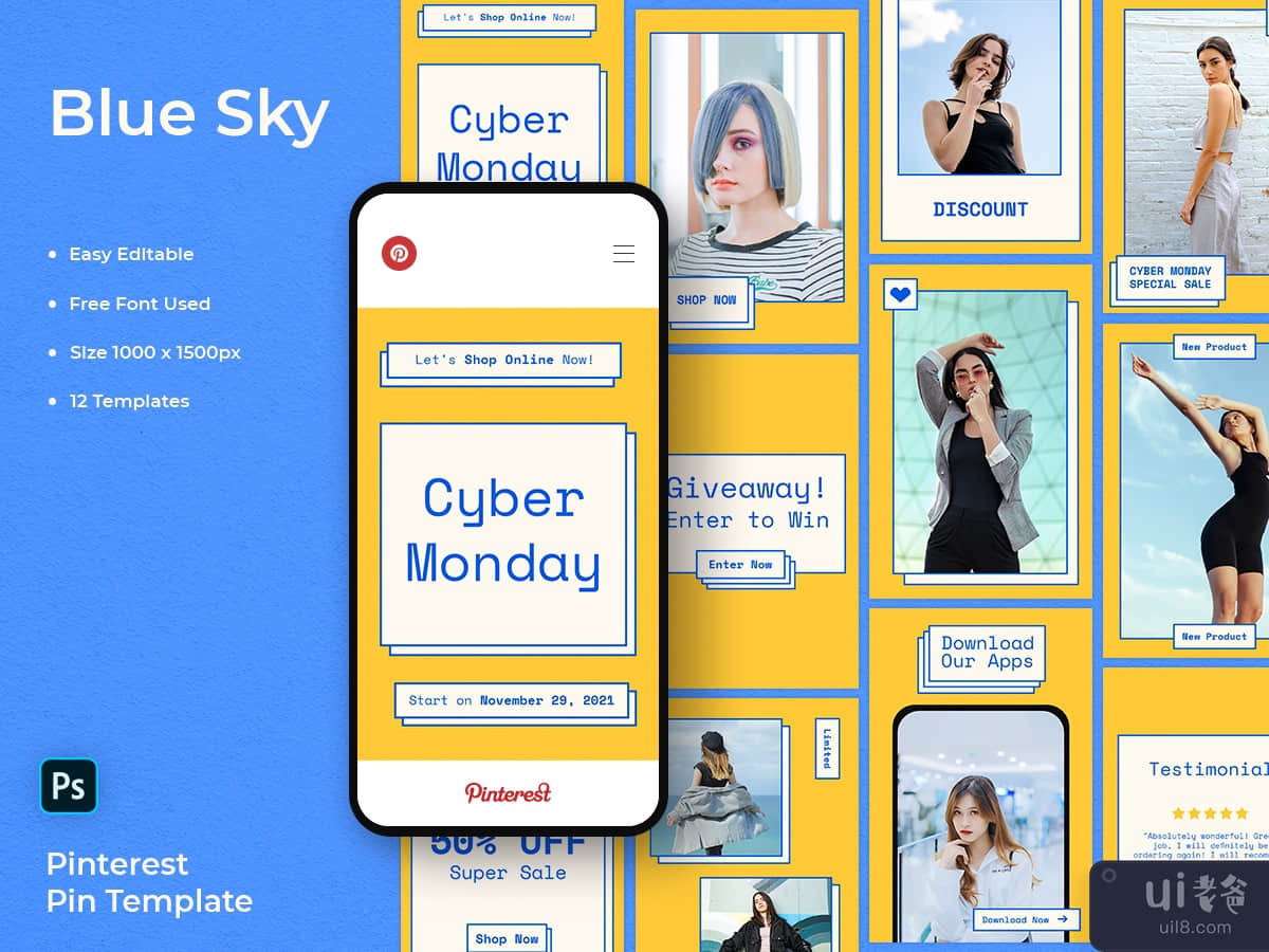 Blue Sky - Cyber Monday Pinterest Pin Template