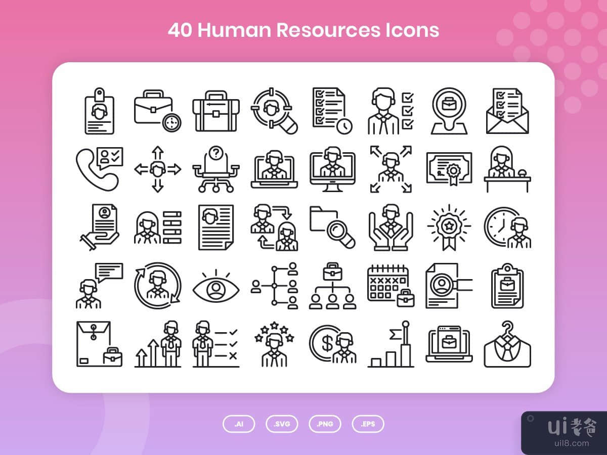 40 人力资源图标集-线(40 Human Resources Icons Set - Line)插图