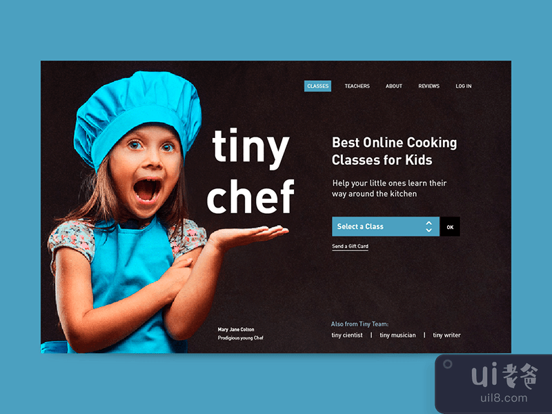 TinyChef Landing Page