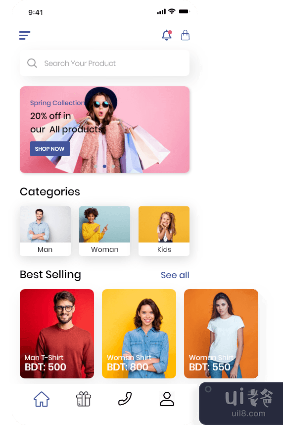电子商务应用概念(E-commerce app concept)插图3