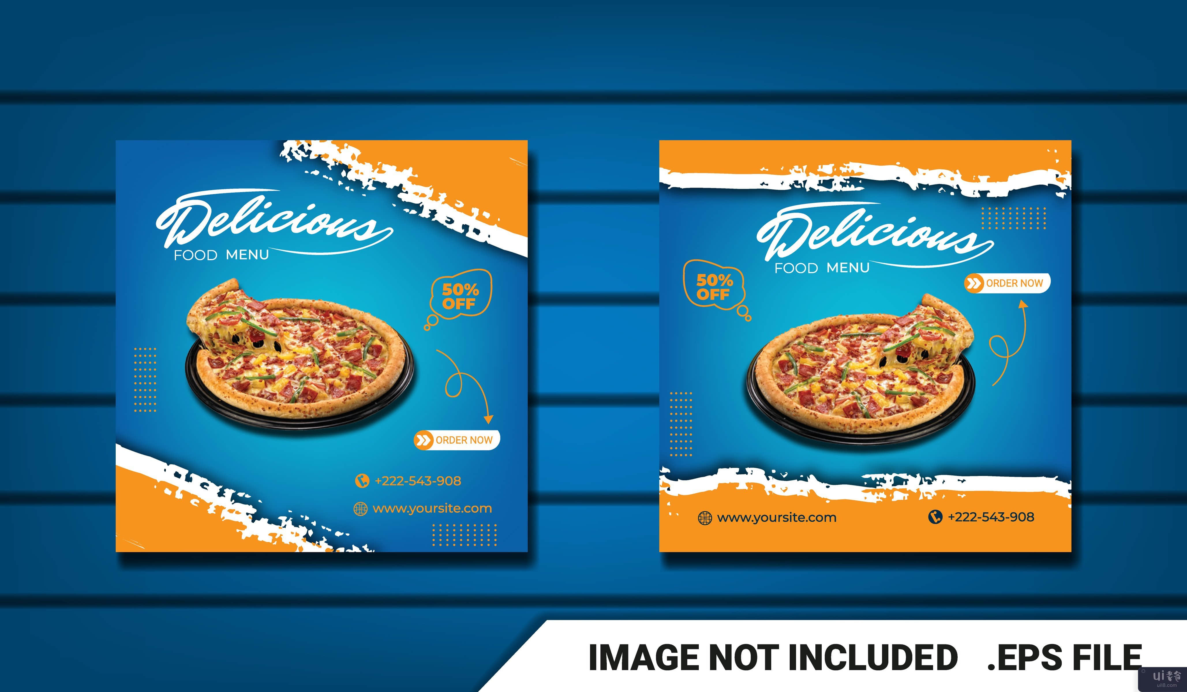社交媒体发布披萨时尚模板(social media post pizza trendy template)插图