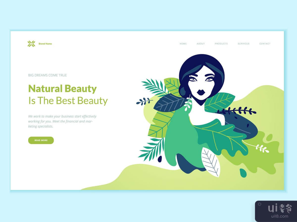 Beauty landing page