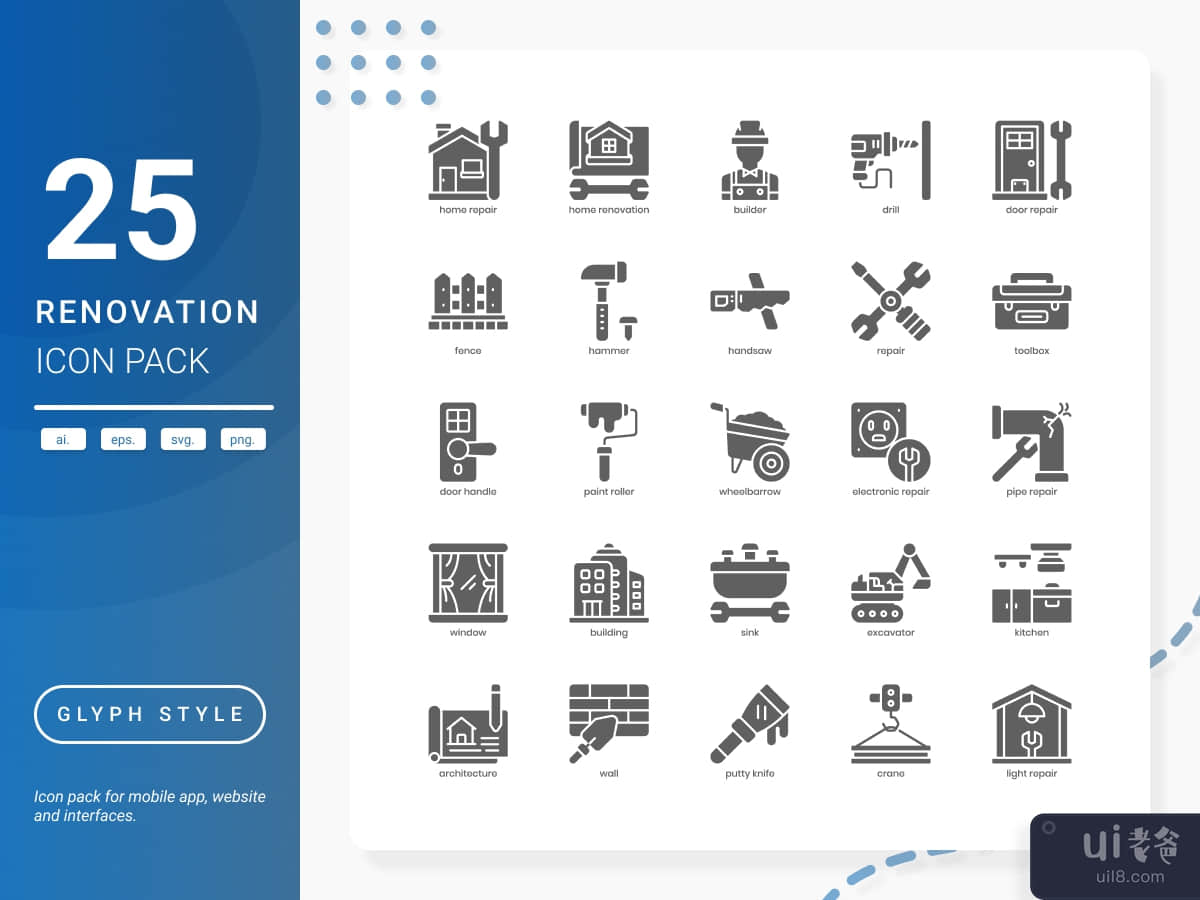 装修图标包(Renovation Icon Pack)插图