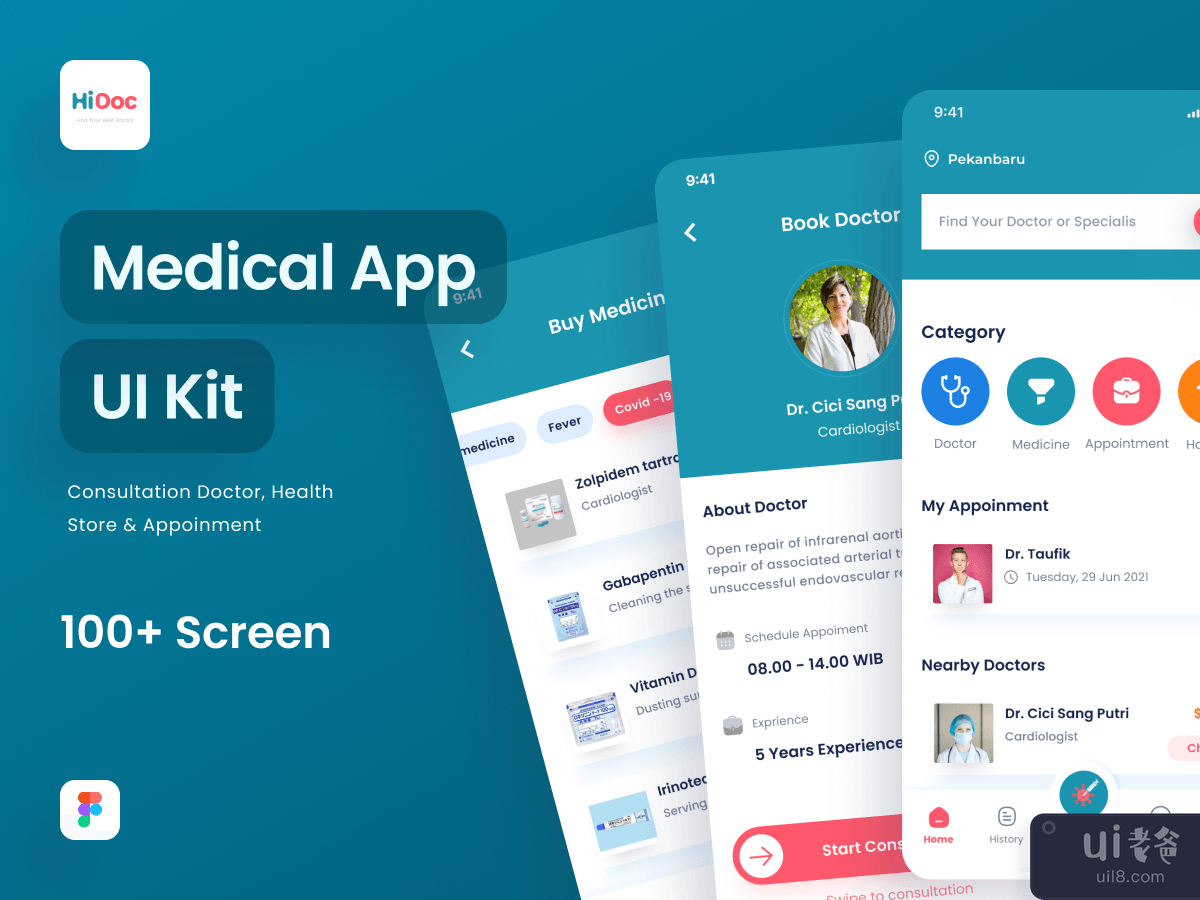 医疗应用(Medical App)插图