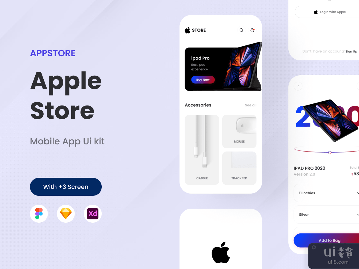 Apple Store 2.0