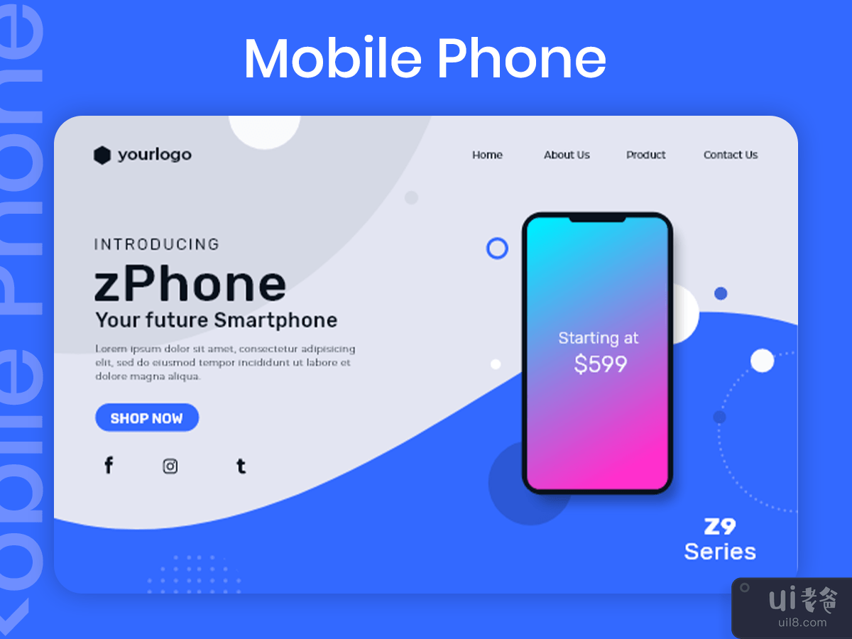 Mobile Phone Branding Page