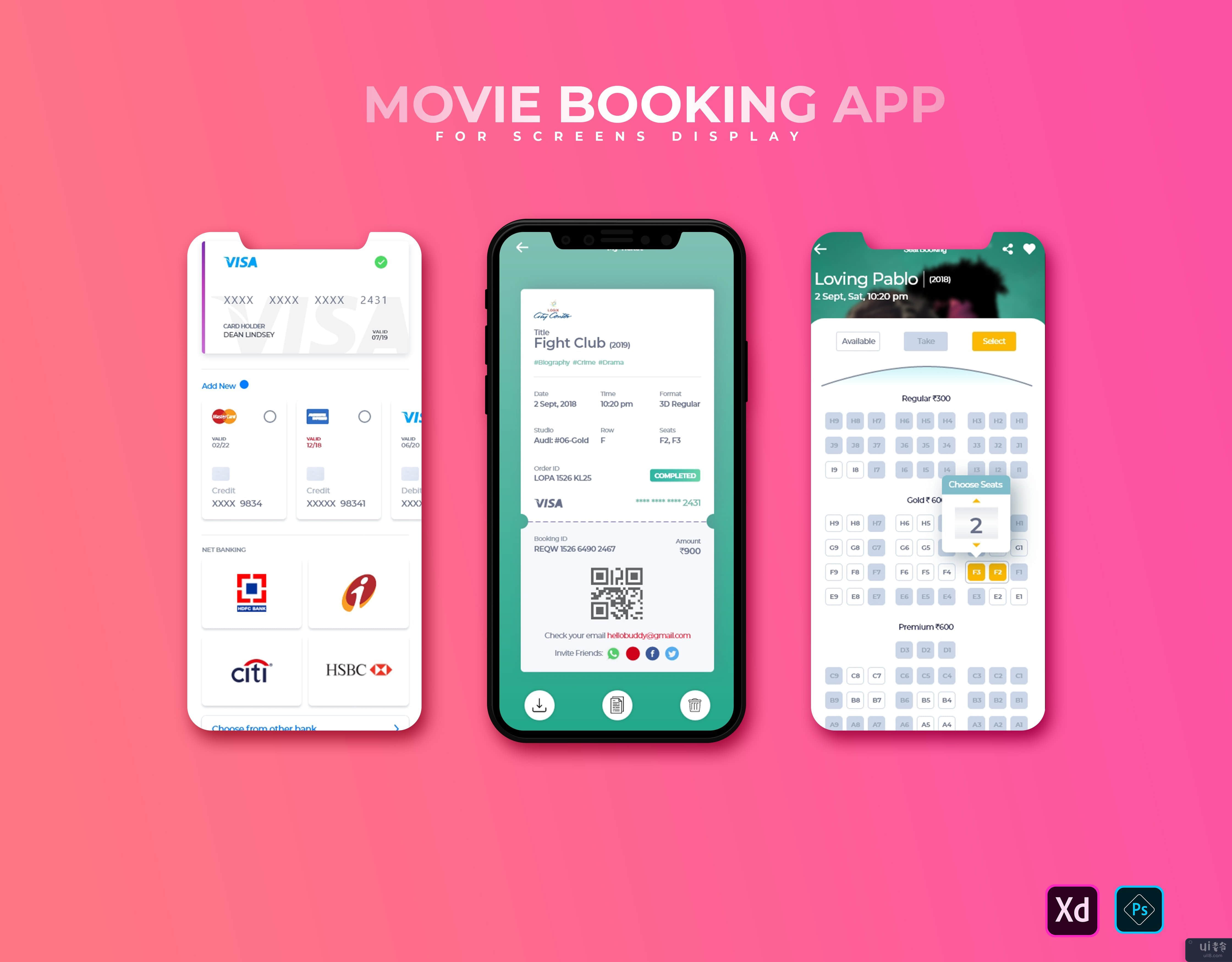电影票预订应用程序(Movie Ticket Booking app)插图1
