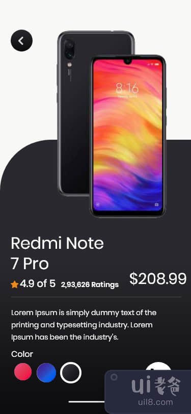 红米Note 7 Pro详情页(Detail page of Redmi Note 7 Pro)插图3