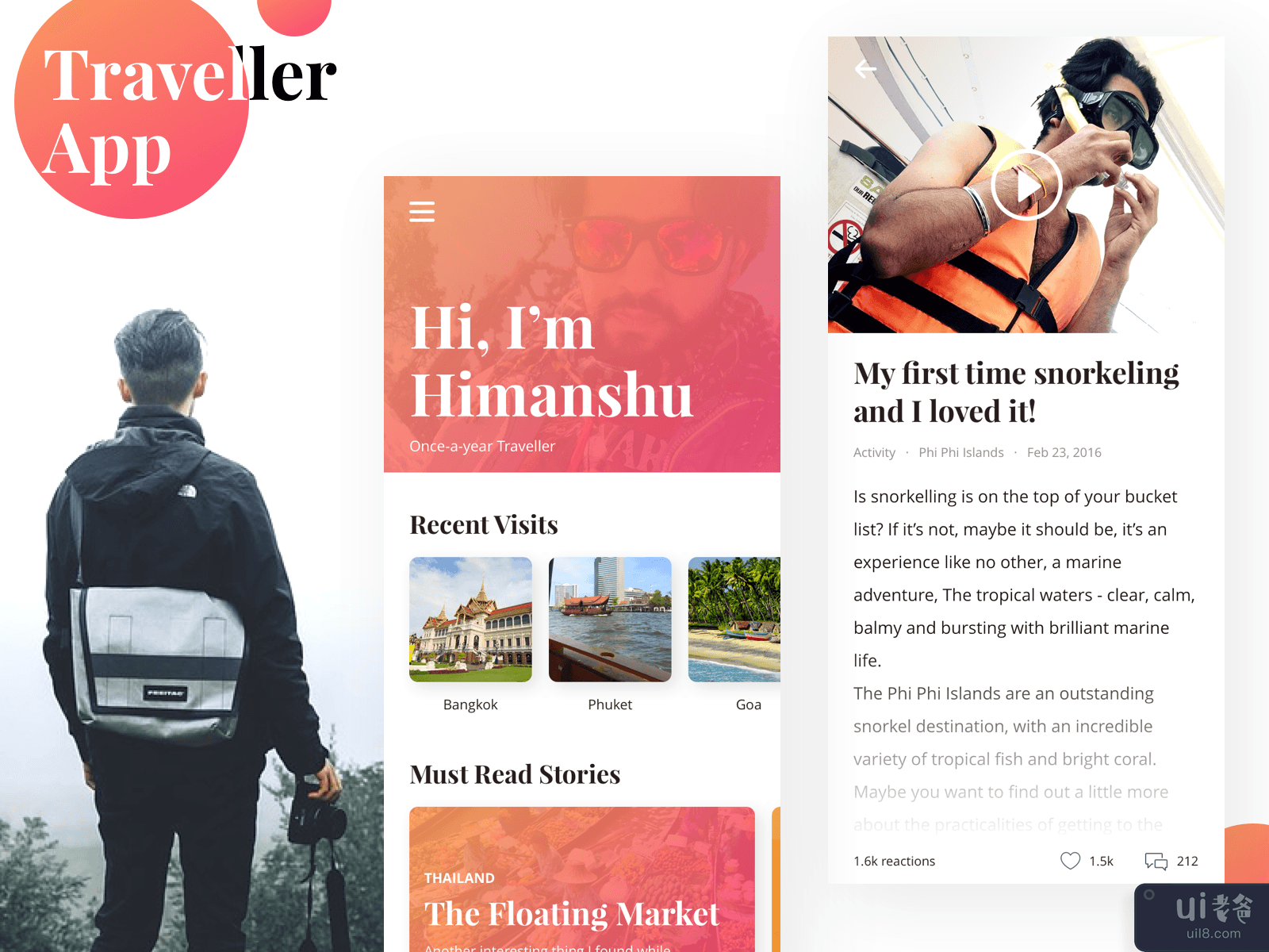 旅行者应用程序(Traveller App)插图2