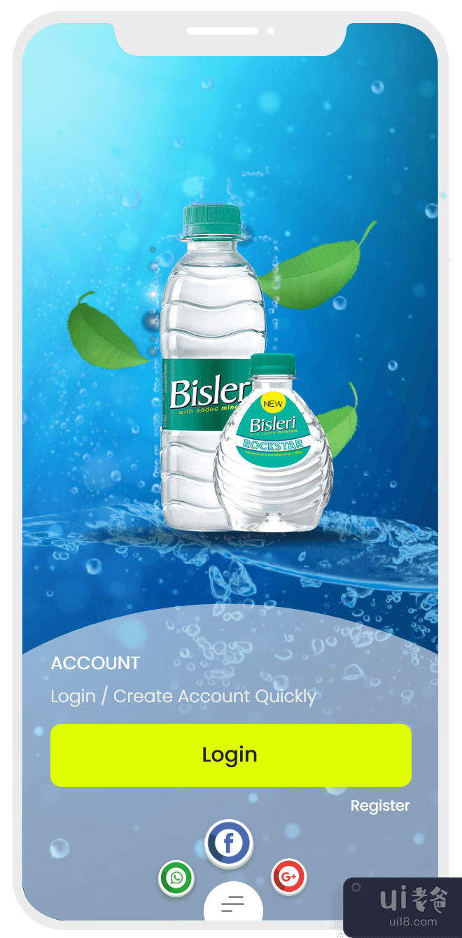 饮用水输送移动应用程序设计(Drinking Water Delivery Mobile App Design)插图