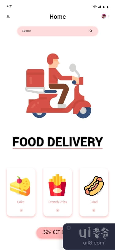 送餐移动应用程序设计(Food Delivery Mobile App Design)插图1