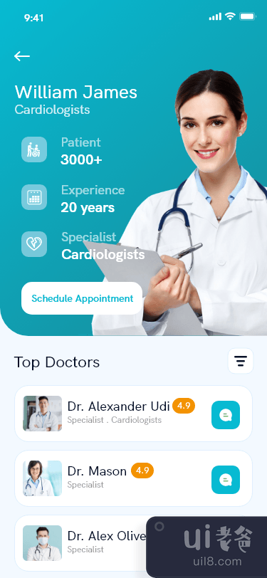 医生咨询应用(Doctor Consultation App)插图1