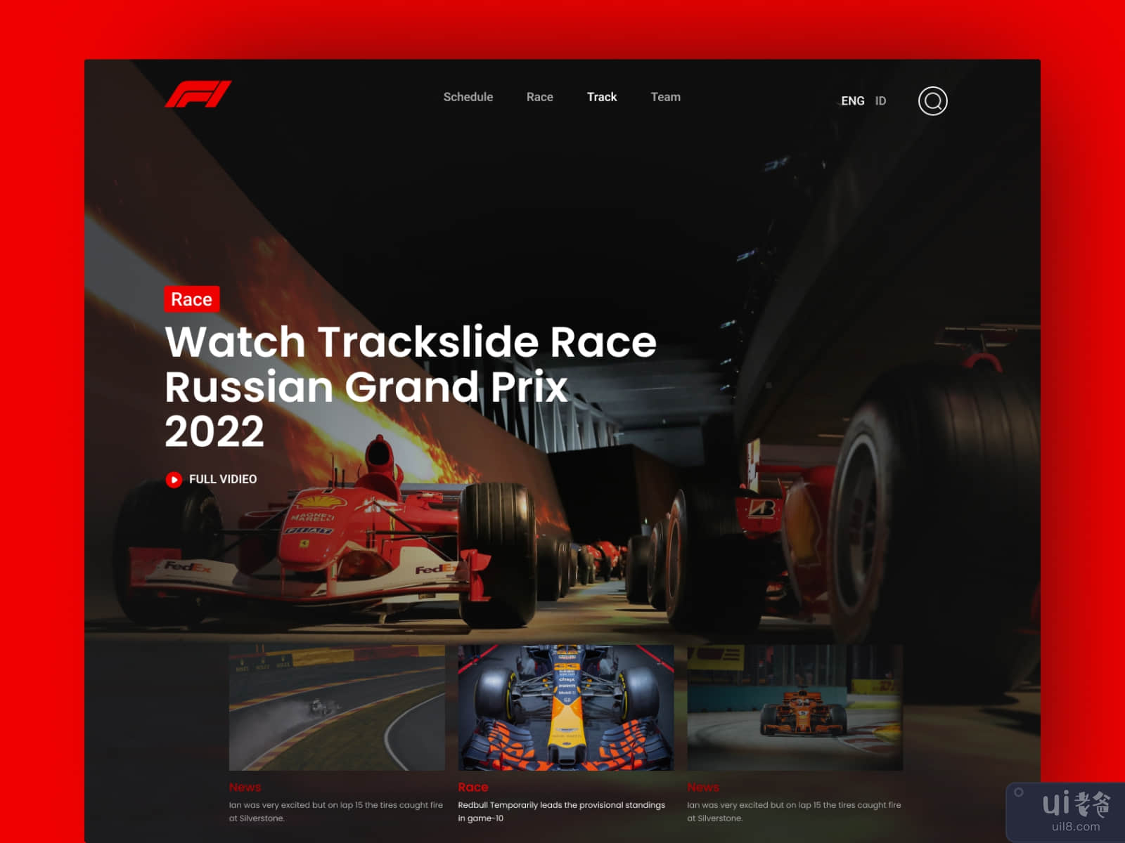 Formula 1 Website Redesign Challenge