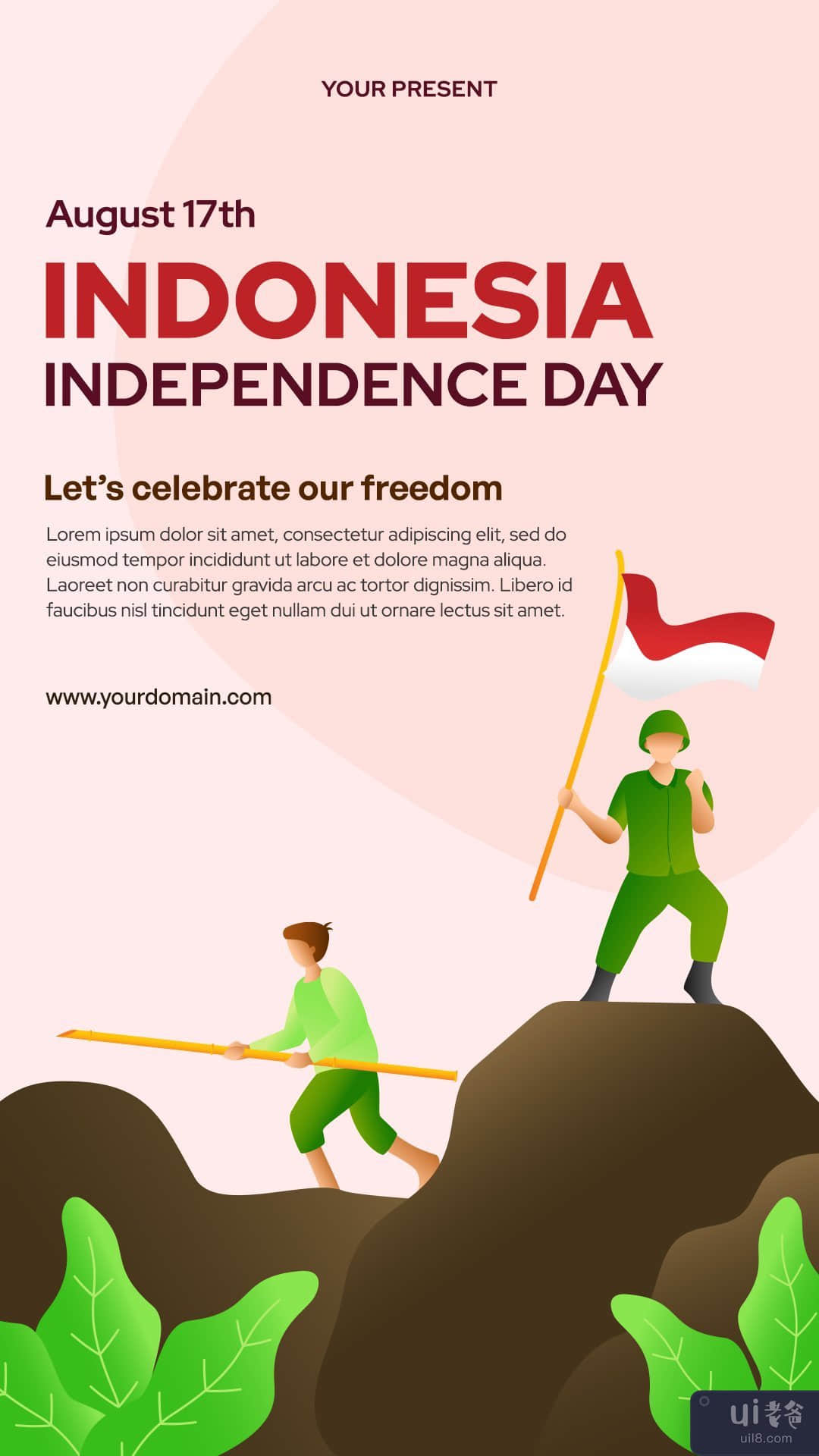 印度尼西亚独立日 Instagram 故事(Indonesian Independence Day Instagram Stories)插图7