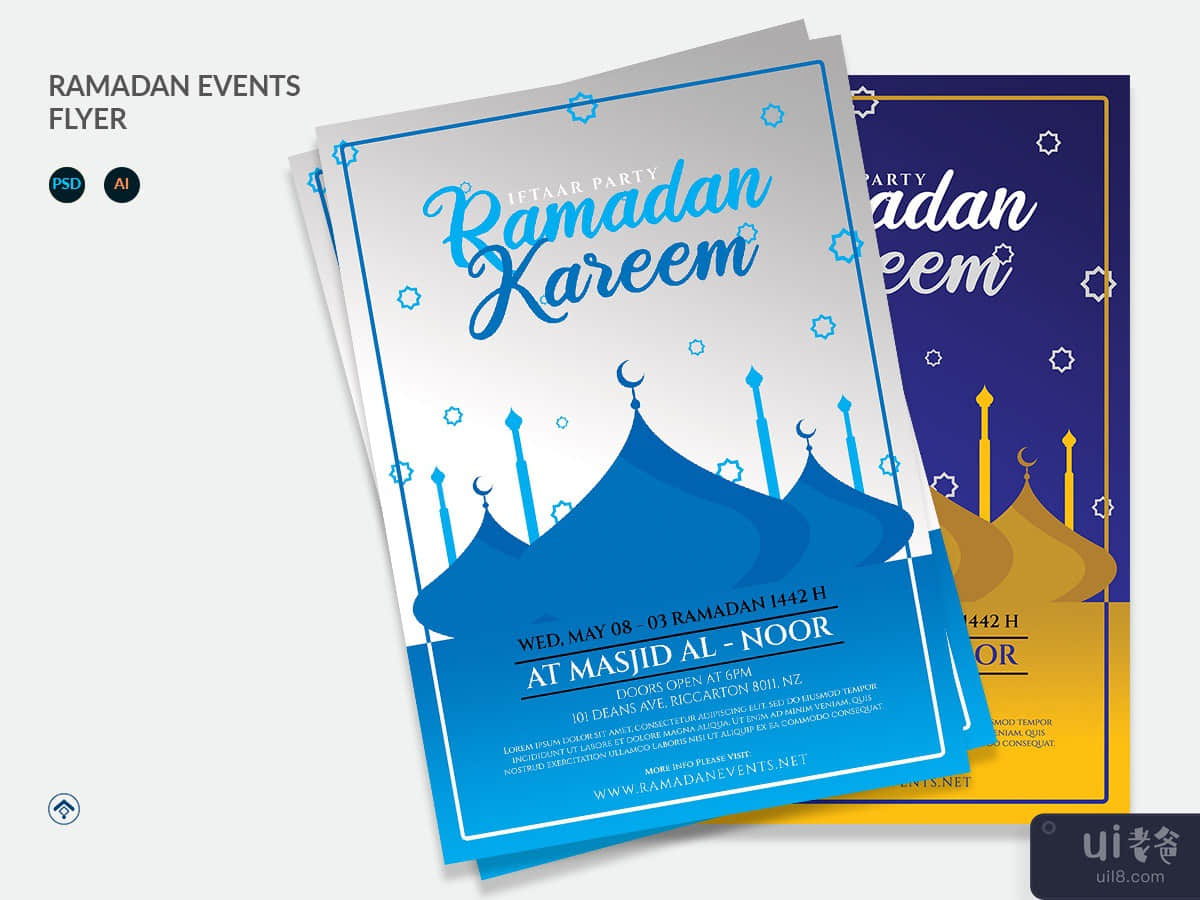 Kareem - Ramadan Events Flyer