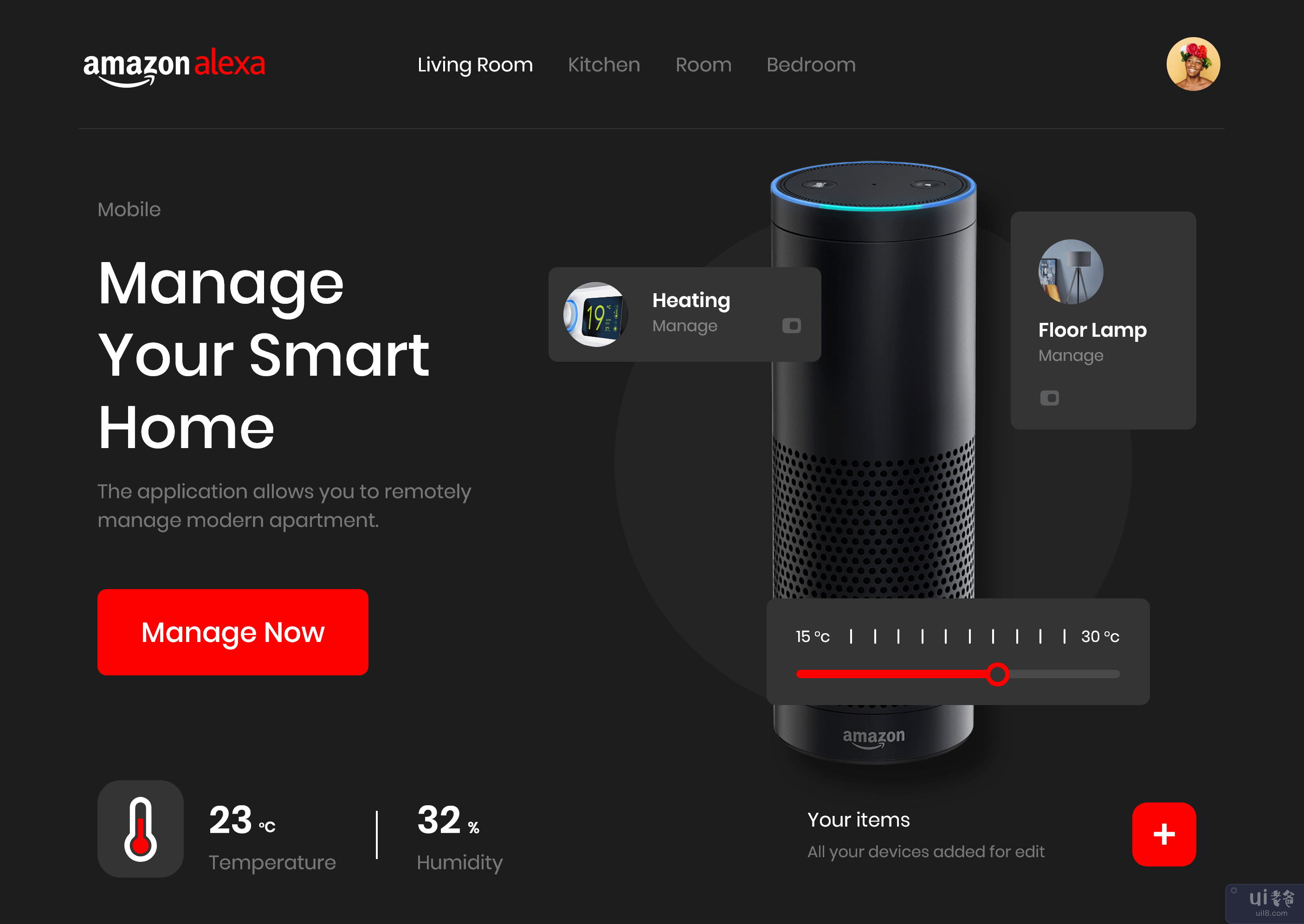 亚马逊 Alexa 重新设计挑战(Amazon Alexa Redesign Challenge)插图