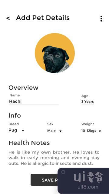 宠物护理应用程序（痒）(Pet Care App (itch))插图7