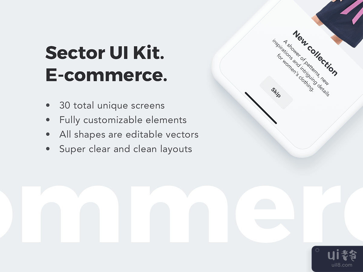 部门用户界面工具包。电子商务(Sector UI Kit. E-Commerce)插图6