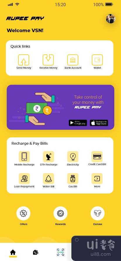 卢比支付App UI设计(Rupee pay payment App UI design)插图4
