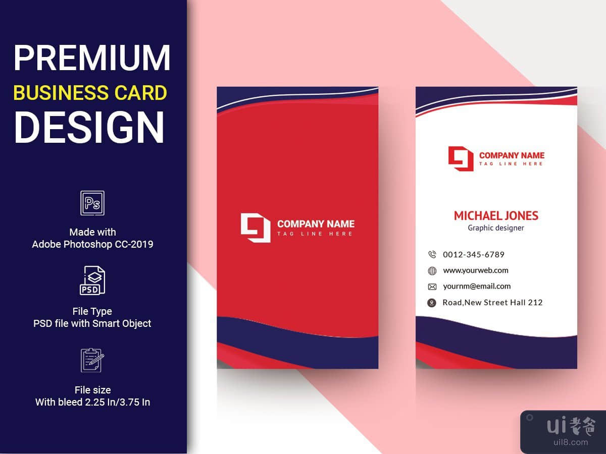 Vertical modern Business card design 