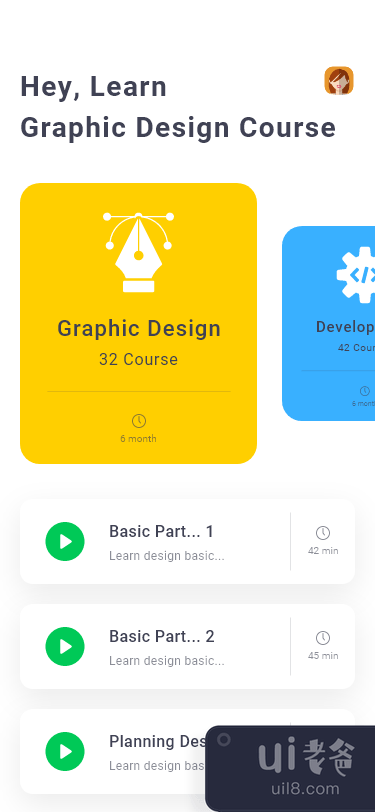 设计课程 App UI 设计(Design Courses App UI Design)插图