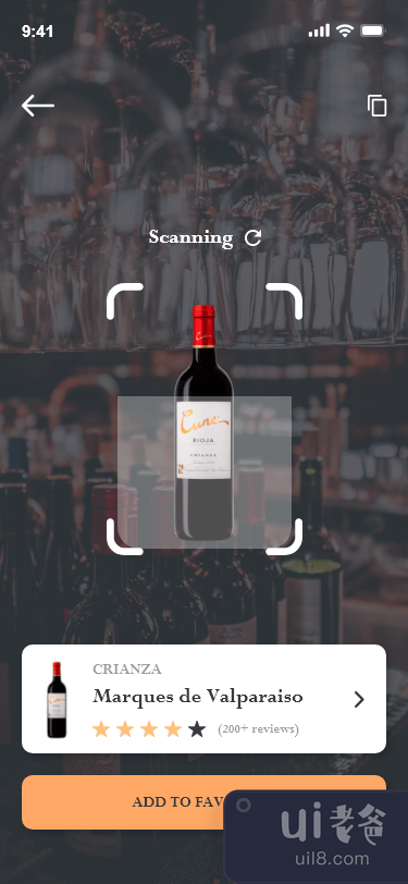 Crianza 葡萄酒用户界面(Crianza Wine UI)插图