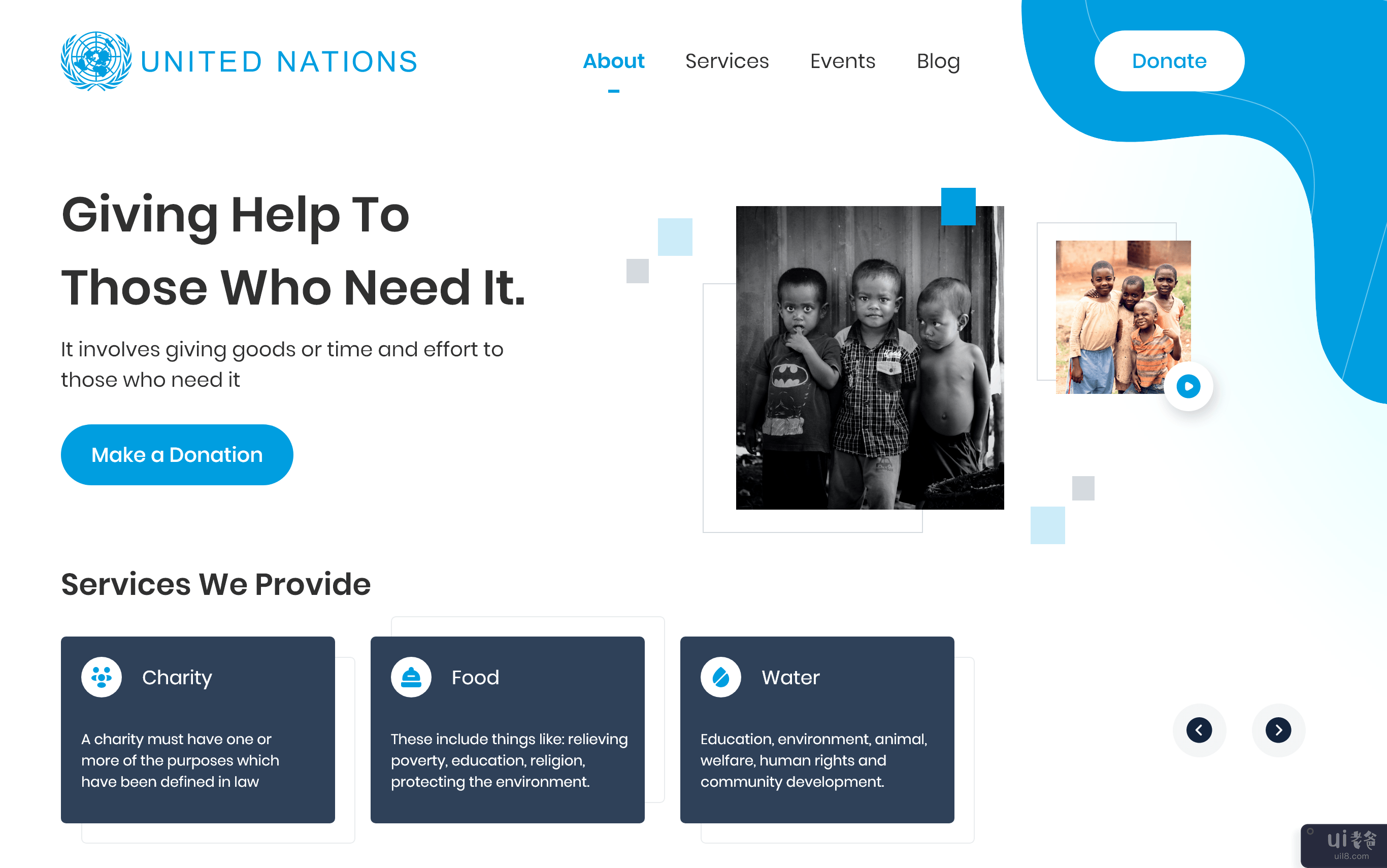联合国网站重新设计挑战(UN Website Redesign Challenge)插图1