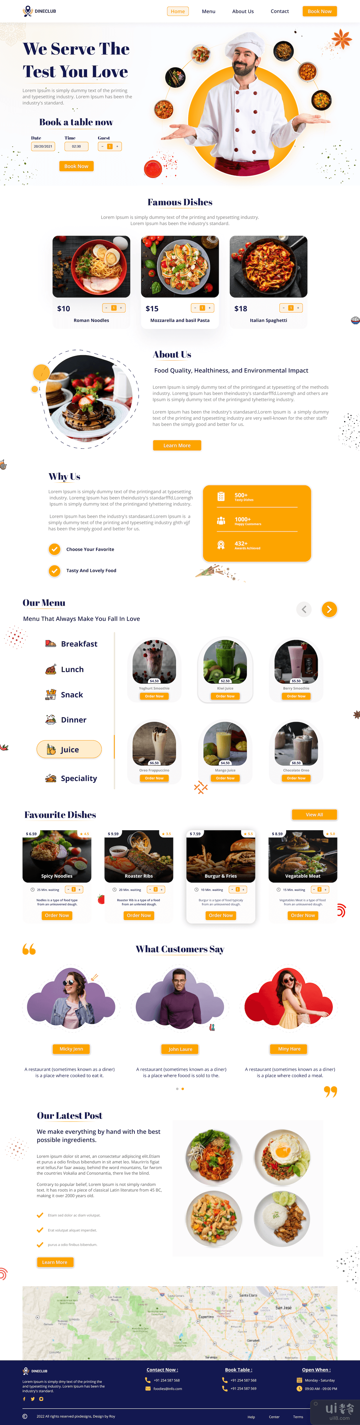 餐厅登陆页面设计(Restaurant Landing Page Design)插图1
