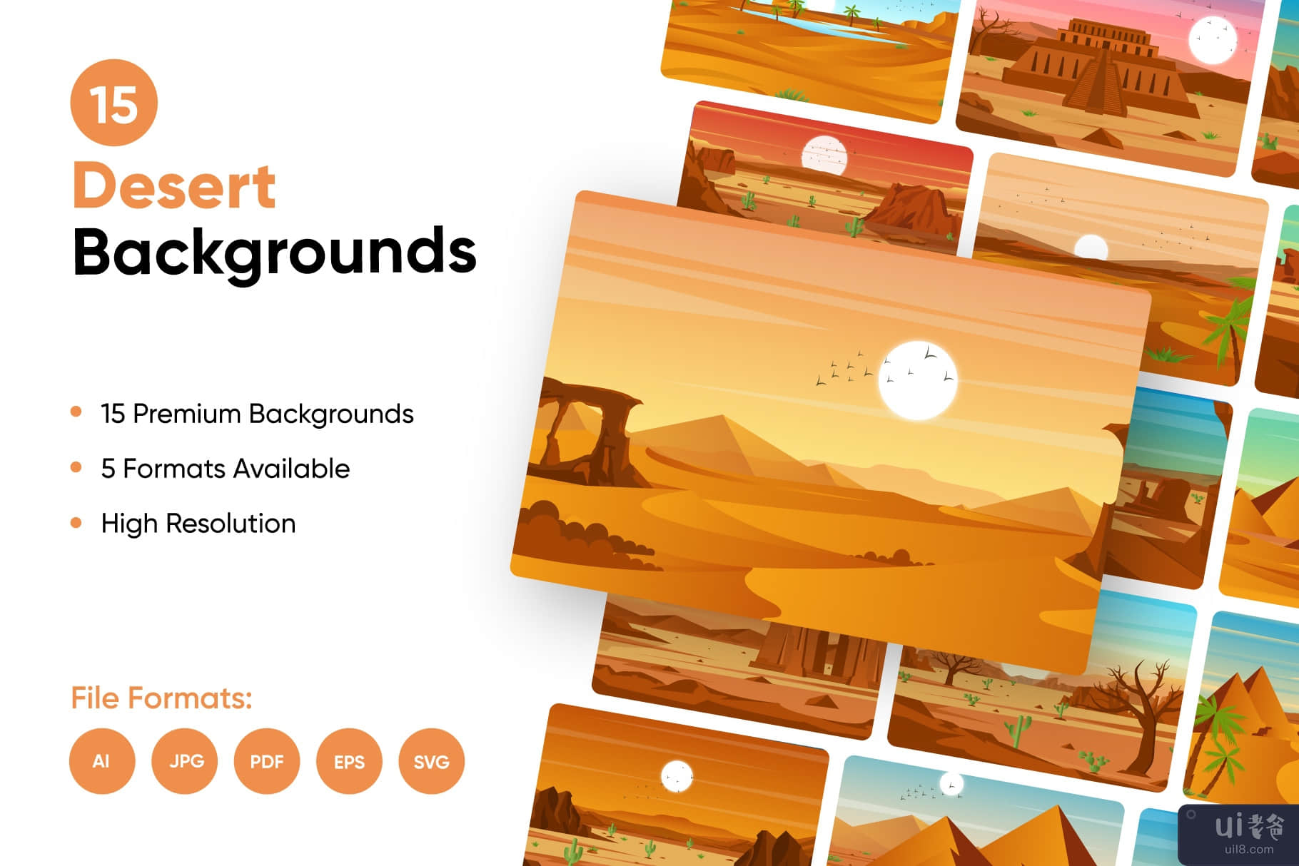 15 个沙漠背景插图(15 Desert Backgrounds Illustrations)插图7