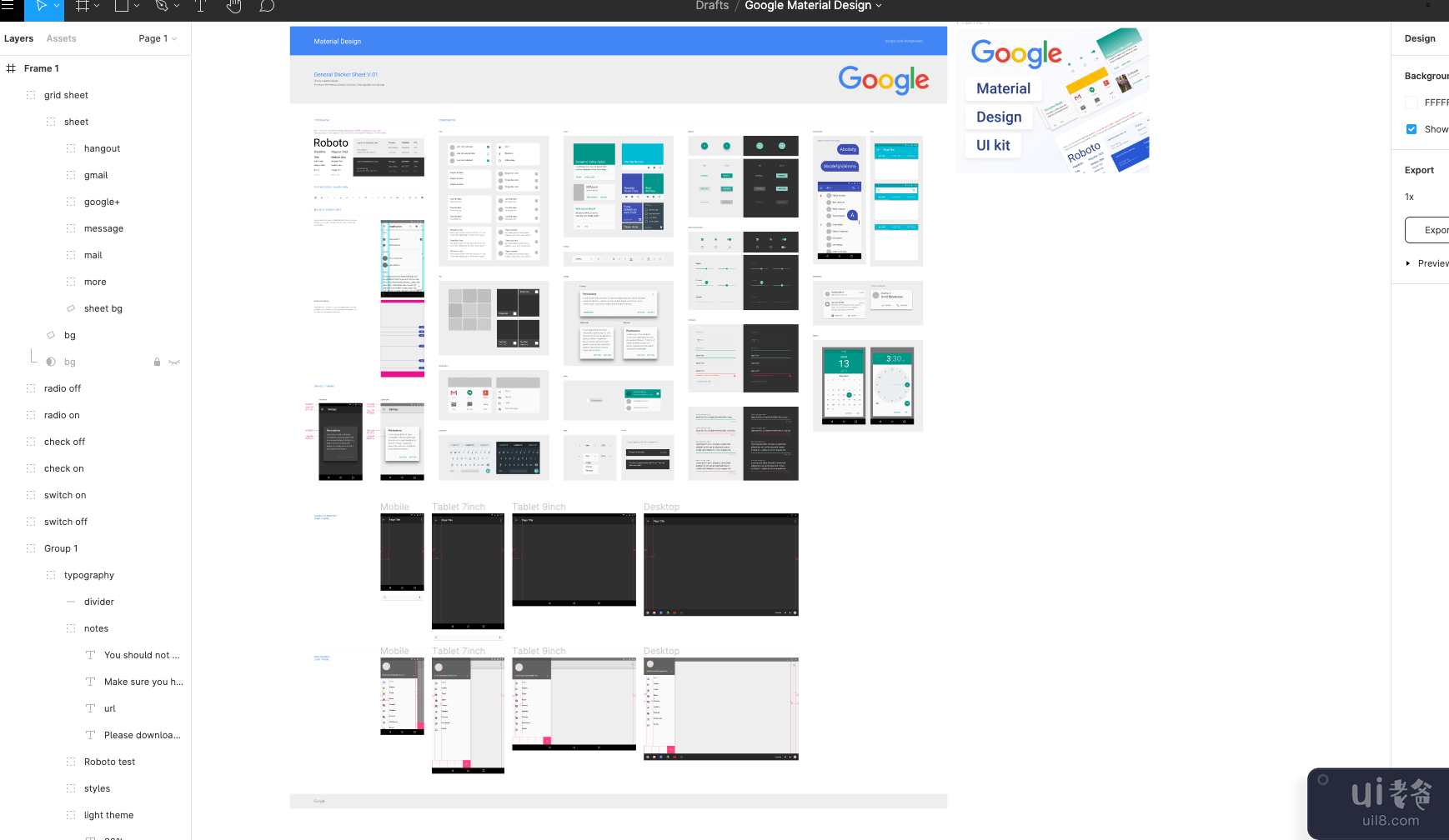 谷歌材料设计套件(Google Material Design kits)插图