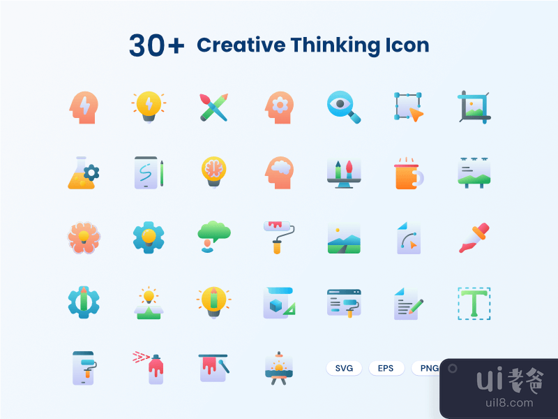 创造性思维图标(Creative Thinking Icon)插图