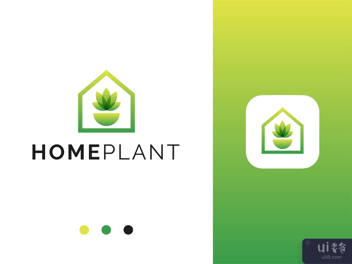 Home Plant | Logo