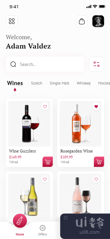 酒 - 移动应用程序(Wine - Mobile App)插图1